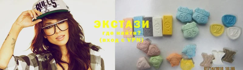 Ecstasy таблы  что такое наркотик  это формула  Костомукша 